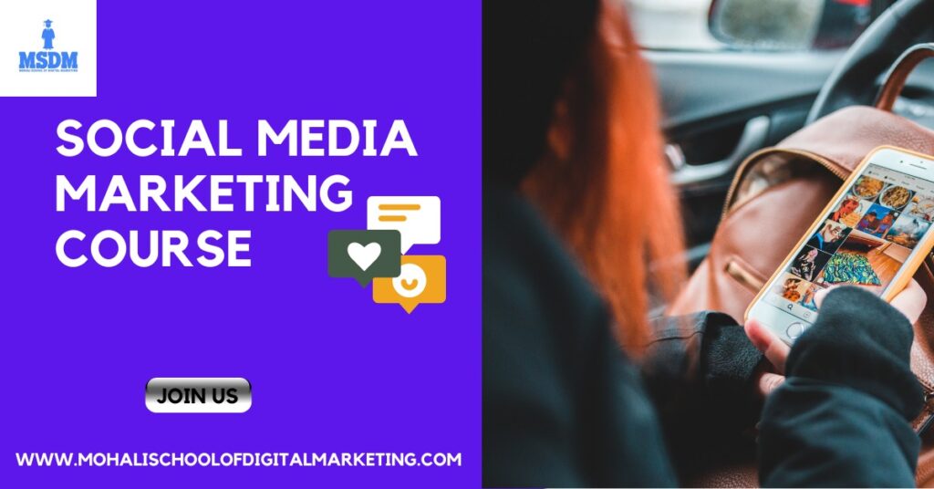 Social media marketing course | MSDM