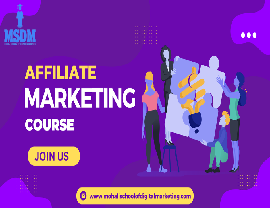 Affiliate Marketing | MSDM