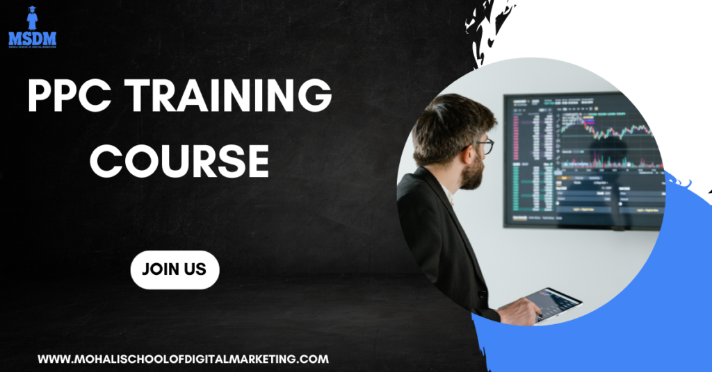 ppc training course | MSDM 