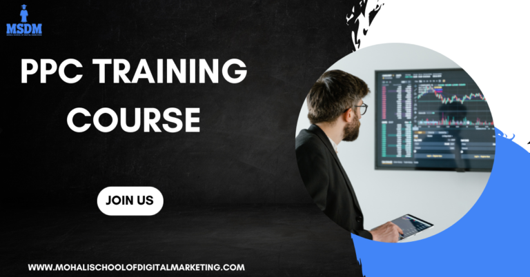 PPC marketing course | MSDM