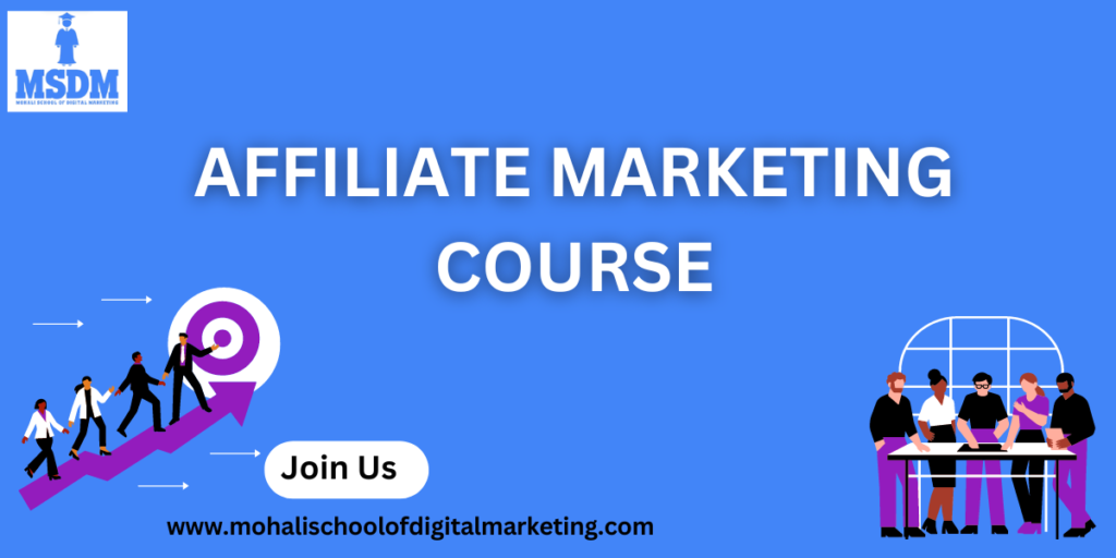 Affiliate Marketing Course for Online Success | MSDM