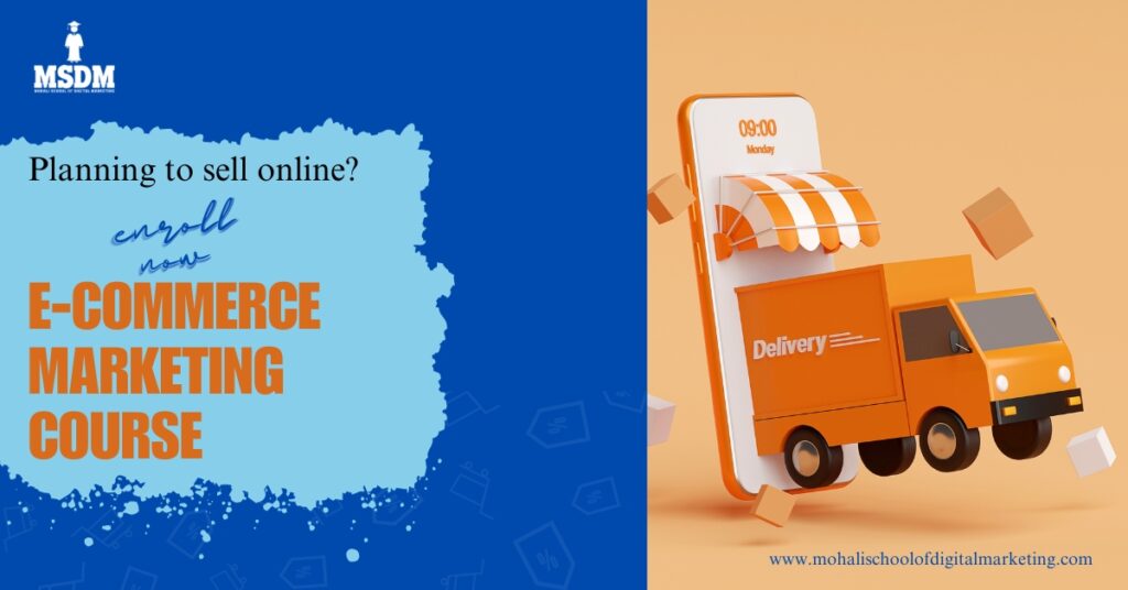 E-Commerce-Marketing-course | MSDM