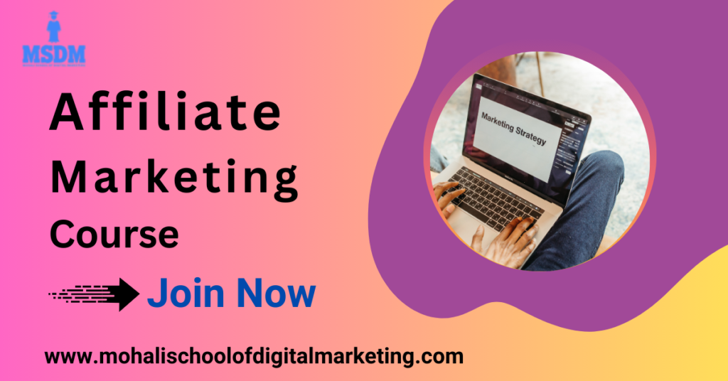 Affiliate Marketing Course | MSDM