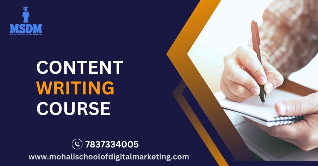 Content Marketing Course | MSDM