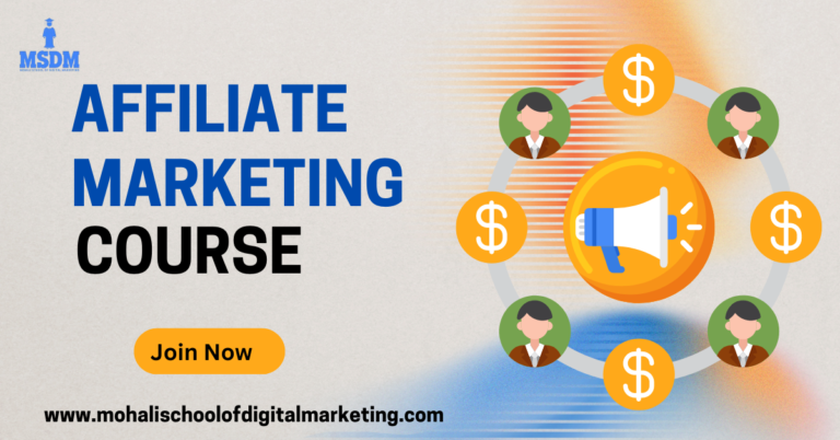 Afiliate marketing course