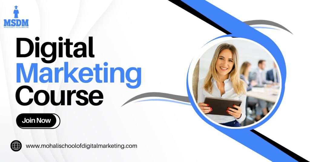 Digital Marketing Course/MSDM